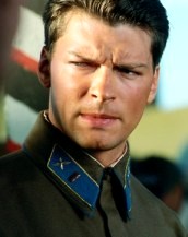 Перегон